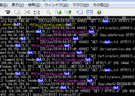 botのアクセスが並んでいます