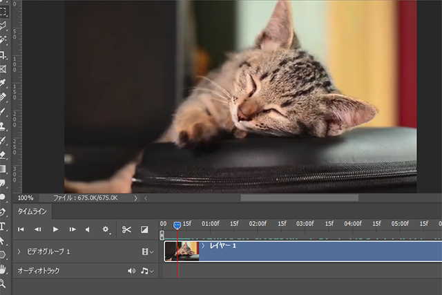 【photoshop】mp4などの動画ファイルをgif形式にする方法